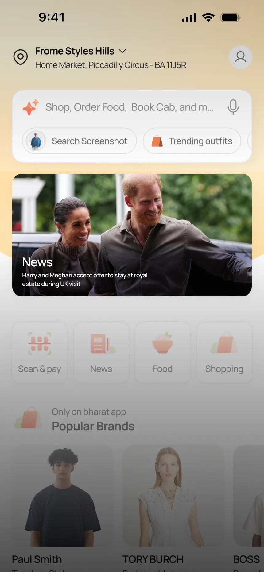 News widget — breaking news headline with image on homepage